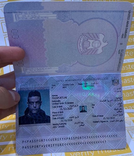 پاسپورت با هولوگرام سه بعدی